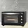 Zilan Minibackofen 45 Liter Konvektion 60 min Timer Ober-Unterhitze Mini Backofen Kleiner Backofen Elektrischer Backofen