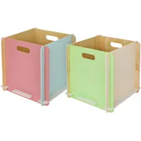 HMF Aufbewahrungsbox 32 x 32 x 32 cm 2-tlg. mehrfarbig