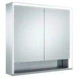 Keuco Royal Lumos Spiegelschrank für Wandvorbau, 70x73.5cm 14307171303