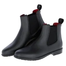 Covalliero Kerbl Reitstiefelette Axona, Stiefelette PVC, Schwarz 32