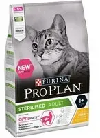 ProplanCATSterilisedPoulet 3 kg