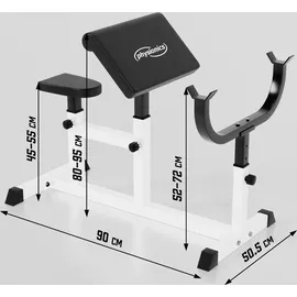 physionics Physionics® Curlbank - Sitz 5-Fach, Armlehne 4-Fach, Langhantelablage 6-Fach Höhenverstellbar, bis 200 kg – Hantelbank Bizepsbank, Scottbank