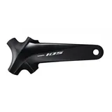 Shimano Kurbelgarnitur 105 FC-R7000 - 160 mm, Schwarz