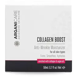 Arganicare - Anti-Falten Gesichtscreme 50 ml
