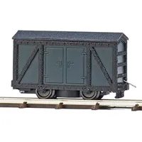 BUSCH Geisterwagen mit Antrieb 12190 H0f