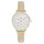 Go Girl only Mademoiselle Leder 32 mm UGO699608