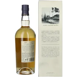 Hatozaki Pure Malt 46% vol 0,7 l Geschenkbox