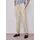 STREET ONE STREET ONE, Damen, Gr. 38, Länge 28, cobble stone, Web, 97% Baumwolle, 3% Elasthan. unifarben, comfort fit normal, Hosen Chinohose, soft
