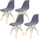 Dioxide Premium Stretch Stuhlhussen 4er Set, Wasserabweisendes Gewebe Stuhlbezüge, Moderne Stuhlhussen Universelle Jacquard Stuhlbezüge Waschbar & Abnehmbar für Esszimmer, Hotel, Partys (Blau Grau)