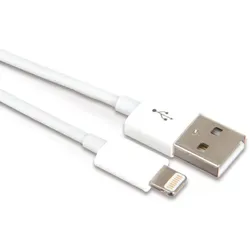 GOOBAY USB-Daten/Ladekabel für iPhone, iPod und iPad, weiß