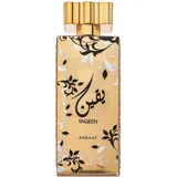 Asdaaf Yaqeen Eau de Parfum für Damen 100 ml