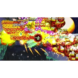 Akai Katana Shin