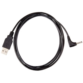 Delock Delock 83577 Cable USB Power DC 3,5 x 1,35 mm 90° 1,5 m