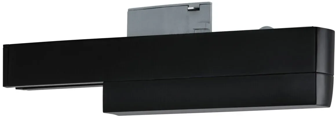 PAULMANN SingleAdapter Zigbee URAIL - B/H/T ca. 17,50x5,00x2,00