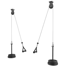 Marbo Sport 2 Kabelzüge zur Deckenmontage MH-W107 2.0 - Marbo Sport