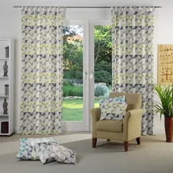Vorhang WIRTH "Berlare", grün, B:132cm H:225cm, Baumwolle, Polyester, Gardinen, nach Maß
