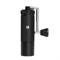 TIMEMORE Chestnut S3 Braun