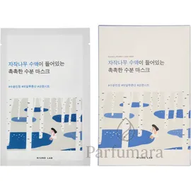 Round LAB Feuchtigkeitsmaske mit Birkensaft 10 Stück