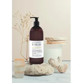 Ziaja Baltic Home Spa Vitalisierendes Hyaluron Körperserum 400 ml