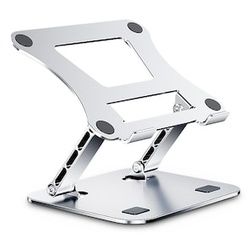Inter-Tech NBS-300 Notebookständer Aluminium höhenverstellbar