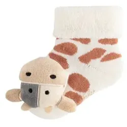 Sterntaler Rasselsocken Kuh natur, Babymode (6 - 24 Monate)