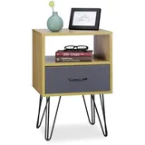 Relaxdays Nachtschrank, Mehrfarbig, Metall, 40x60x35 cm, Schlafzimmer, Nachttische
