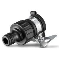 Kärcher Kunststoff Hahn-Adapter (2.645-256.0)