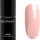 NeoNail Professional MiladyColor UV Nagellack Natural Beauty 7,2 ml