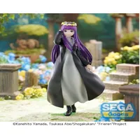 Sega Fern Flower Garden