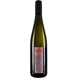 Wurm Lorcher Kapellenberg Riesling trocken 2016 - Rotwein / trocken - Deutschland / Rheingau - Riesling / Weingut Wurm