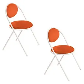 Paperflow meet powered by PAPERFLOW Besucherstühle SATURNE CHSATX2DSC.13.27 rost Kunstleder, 2 St.