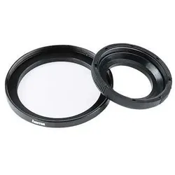 Hama Step-Down-Ring