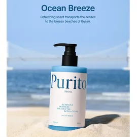 PURITO Luminous Moisture Shea Butter Body Lotion 300 ml