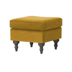 Hocker   Cozy , gelb , Maße (cm): B: 55 H: 44 T: 55