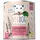 VegDog Sensitive Lupinenprotein 6 x 800 g