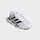 adidas Stabil 16 weiß