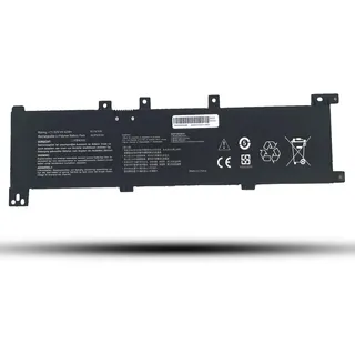 FengWings® B31N1635 Akku Kompatibel mit ASUS VivoBook 17 A705U A705UA X705U X705UA X705UB X705UF X705UV X705UN X705UQ X705N X705NC X705NA X705UA N705 A705 R702 X705Q X705QA M705 M705B M705