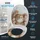 Sanilo WC-Sitz Lilly Beige