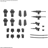 Bandai Namco Entertainment Bandai Model Kit Gunpla - HG 1/72 Amaim Warrior at the Borderline Weapon Set 5