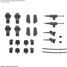 Bandai Namco Entertainment Bandai Model Kit Gunpla - HG 1/72 Amaim Warrior at the Borderline Weapon Set 5