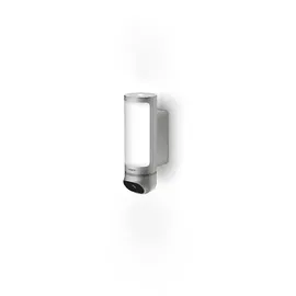 Bosch Smart Home Außenkamera II Silber