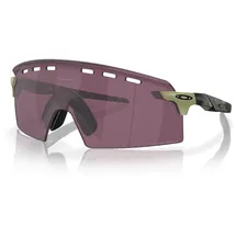 OAKLEY Encoder Strike Vented Fern Swirl Prizm Road black