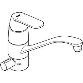Grohe Eurosmart Cosmopolitan mit Absperrventil chrom 31161000