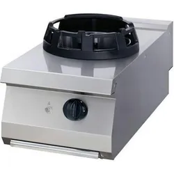 Wokkocher - Kochring Durchmesser 28,5cm - Gas -. Maxima