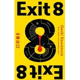 Bonnier Books UK Exit 8