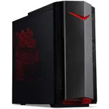 Acer Nitro 5 N50-640, Gaming PC mit Intel® CoreTM i5 i5-12400 Prozessor, 32 GB RAM, 512 SSD, NVIDIA, GeForce RTXTM 3060 Ti, Windows 11 Home (64 Bit)