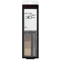 Kate Augenbrauen-Design 3D-Farbe Ex-4 2054 F/s