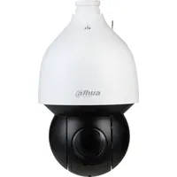 Dahua SD5A232GB-HNR Überwachungskamera - White