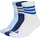 adidas 3-Streifen Cushioned Sportswear Mid Cut Socken 3er Pack Dark Blue/White/Glow Blue 49-51