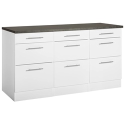 Unterschrank OPTIFIT „Mini“ Schränke Gr. B/H/T: 150 cm x 84,8 cm x 60 cm, weiß Unterschränke 150 cm Breite